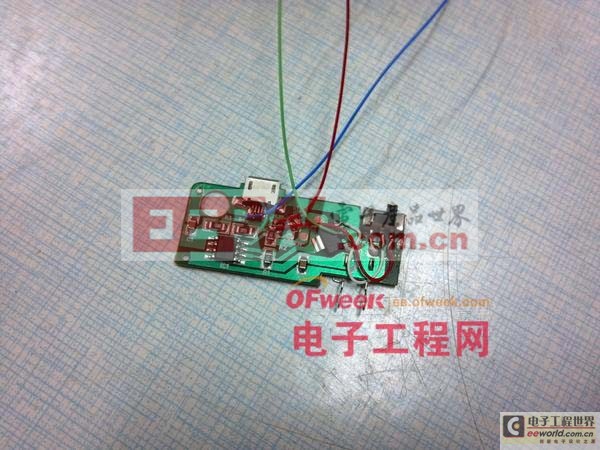 DIY：改造無線路由器 告別電源束縛【圖文】