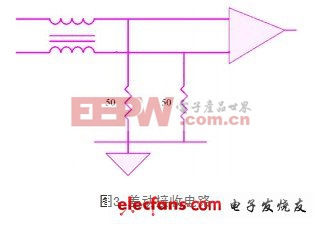 差动接收电路如图3