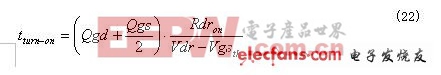 典型返馳式拓?fù)湓O(shè)計(jì)——實(shí)現(xiàn)最佳化電源