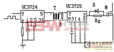 集成芯片UC3724/3725構(gòu)成的驅(qū)動(dòng)電路