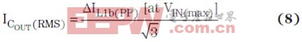 基于ZETA拓撲結(jié)構(gòu)的DC/DC轉(zhuǎn)換器設(shè)計