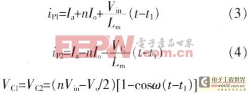 加無源無損緩沖吸收的推挽正激變換器設計