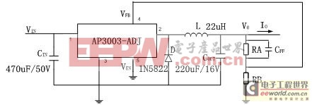 AP3003构建的基本降压电路