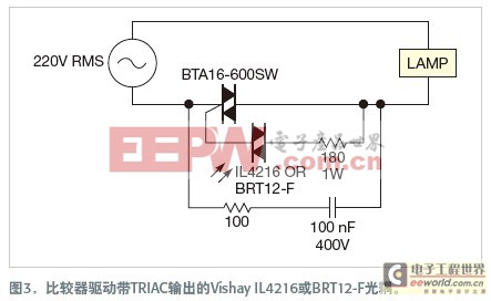 控制灯光的开关电路