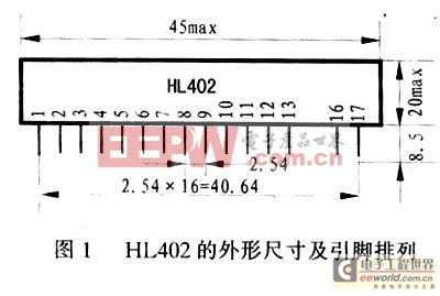 具有自保護(hù)功能的IGBT厚膜集成電路HL402A（B）的原理及應(yīng)用