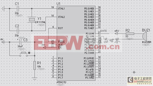 52單片機電路原理圖