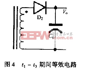 反激式开关电源的零电压开关设计