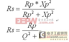 電源設(shè)計中快速完成并-串聯(lián)阻抗轉(zhuǎn)換的方案