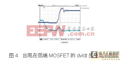 電源模塊設(shè)計(jì)分析與解決方案