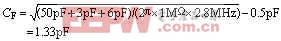 光電二極管檢測(cè)電路的工作原理及設(shè)計(jì)方案