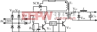 開關(guān)電源的常用軟啟動電路