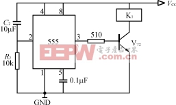 開關(guān)電源的常用軟啟動(dòng)電路