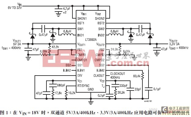 可普及化多輸出單片式穩(wěn)壓器的設(shè)計(jì)要點(diǎn)