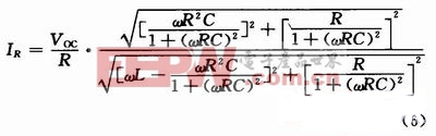 無線鼠標的無接觸供電設(shè)計方案