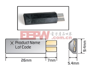 針對(duì)大電流鋰離子電池應(yīng)用的PPTC/雙金屬混合器件技術(shù) 