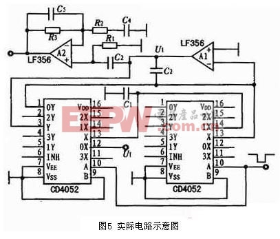 基于開關電容技術的鎖定放大器設計