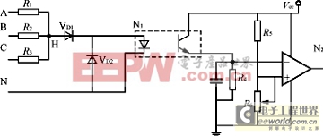 三相四線制的缺相保護(hù)電路