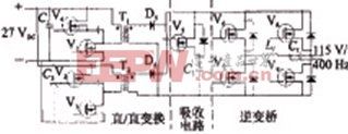 單逆變模塊主電路拓?fù)鋱D