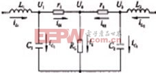 公用電壓調節(jié)器輸出等效電路