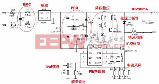 非隔離恒流源的電原理圖