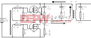 不对称半桥功率变换器电流流向图