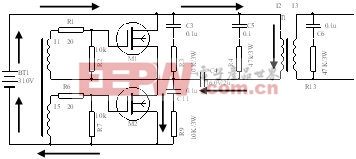 不对称半桥功率变换器电流流向图