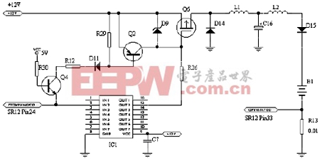 基于AT89S52的智能快速充電器控制系統(tǒng)的設(shè)計(jì)