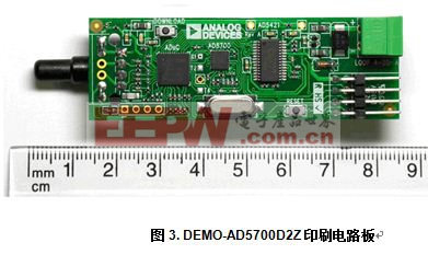DEMO-AD5700D2Z印刷电路板