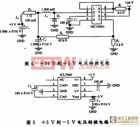 开关降压电路