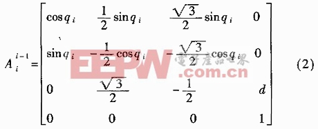 基于TMS320F206DSP的冗余度TT-VGT機(jī)器人的運(yùn)動(dòng)學(xué)求解