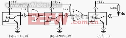 佳工機電網(wǎng)