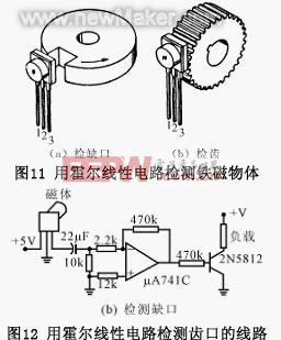 佳工機電網(wǎng)