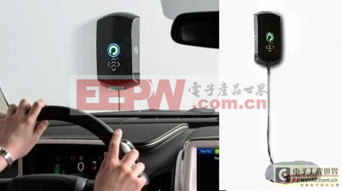 Evatran的Plugless車用無線充電系統(tǒng)有搭配車內(nèi)軟體介面