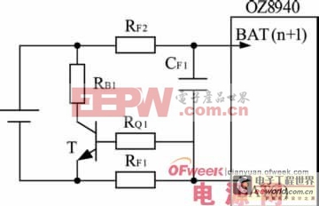 基于OZ8940芯片的电动汽车锂电池管理系统设计方案