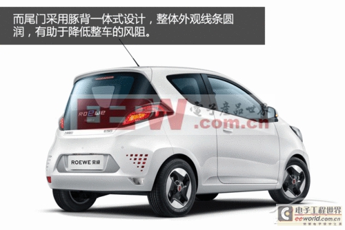 榮威E50純電動汽車技術解析