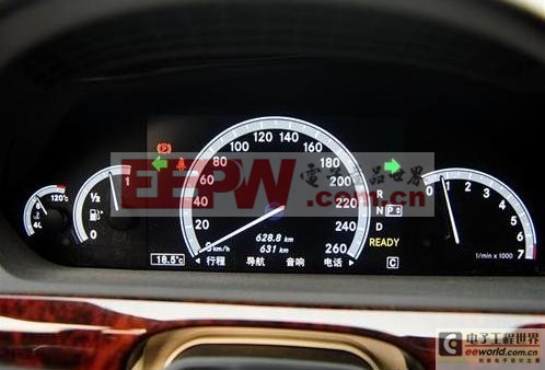 新款奔驰S级中间时速表为虚拟仪表盘