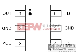 《國際電子商情》