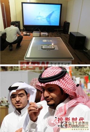LG全高清3D家用投影机CF3D在沙特热销