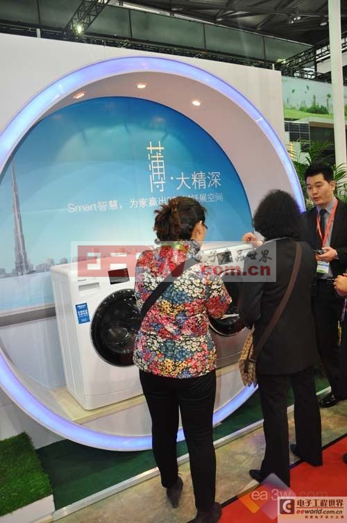中国家电博览会2012十大最具特色洗衣机