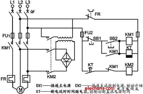 图7 电机控制电路