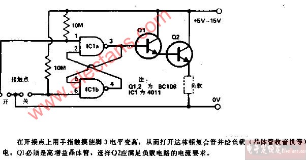 低电流触摸开关电路图