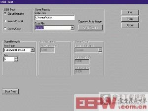 圖3：使用簡單的菜單在智能示波器上啟動USB信號完整性測試。