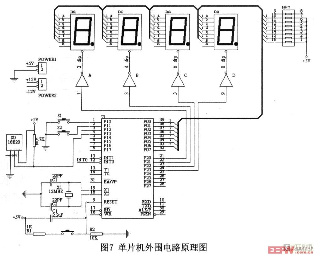 單片機(jī)的外圍電路