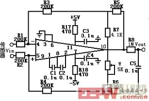 放大電路