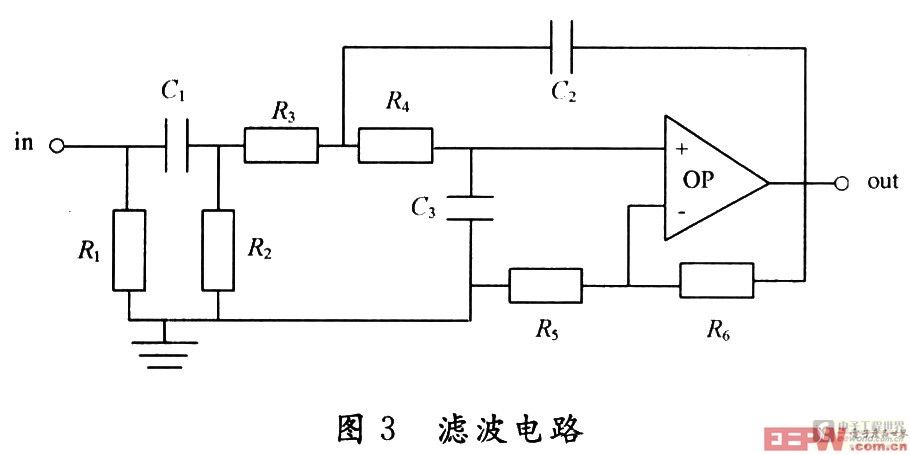 電路圖