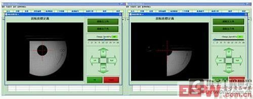 視覺影像定位方法-自動搜尋LCD左上角