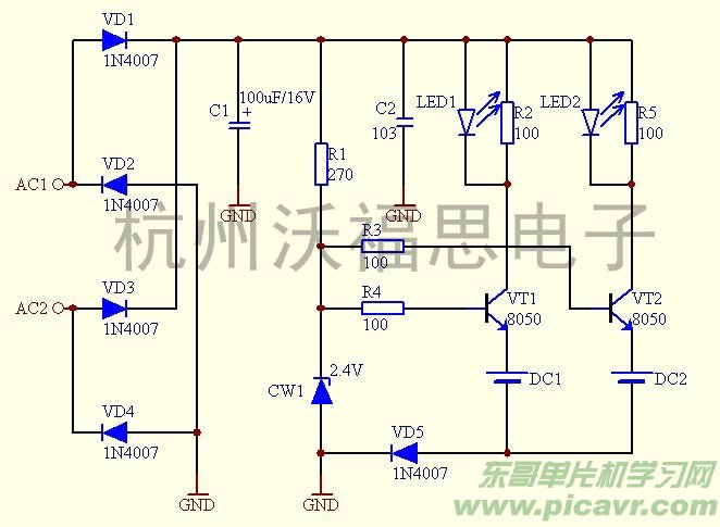 电路简单,原理清晰,可对5号,7号可充电电池进行充电,同时有充电指示灯