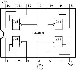 门电路及其应用-或非门CD4001-四异或门CD4