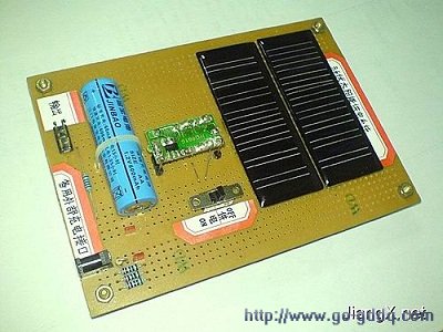 小型太阳能供电板的制作