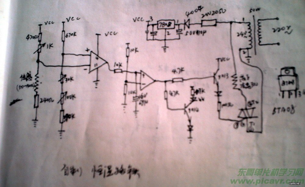 自制恒温烙铁-其他光电实用电路图-电子产品世界